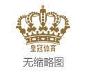 火狐体育博彩体育彩票福建36选7近期（www.juwxi.c